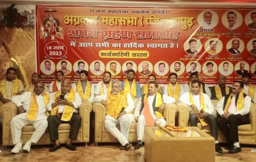 WhatsApp Image 2026-02-10 at 6.28.38 PM