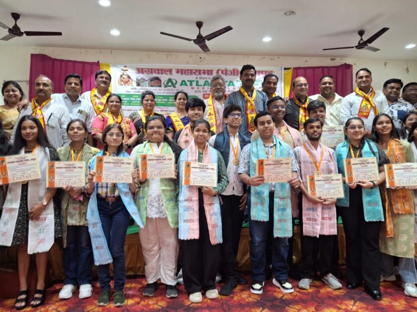 WhatsApp Image 2026-02-10 at 6.28.41 PM (2)